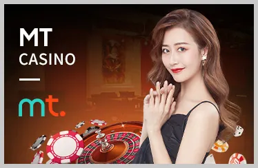 Trò chơi sòng bạc trực tiếp Baccarat tại netwin bet